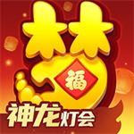 梦幻西游手游全新版本畅享无限仙玉