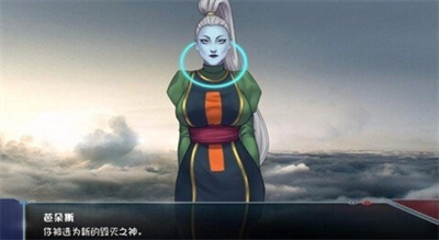 u9f99u73e0u65e0u9650u795eu7684u5192u96691.07u6c49u5316u76f4u88c5u7248