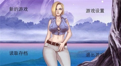 u9f99u73e0u65e0u9650u795eu7684u5192u9669u5b89u5353u6c49u5316u7248