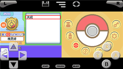 u7cbeu7075u5b9du53efu68a6u6e38u620fu514du8d39u7248