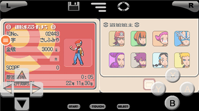 u7cbeu7075u5b9du53efu68a6u6e38u620fu514du8d39u7248u65e0u9650u91d1u5e01u7248