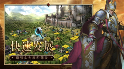 u6218u706bu4e0eu8363u8000u514du8d39u7248u5185u7f6eu83dcu5355u7248