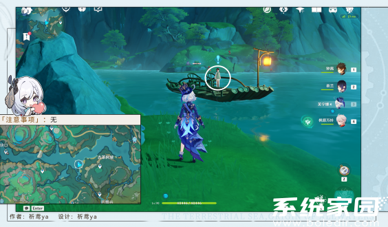 原神香莙梦成就解锁步骤教学