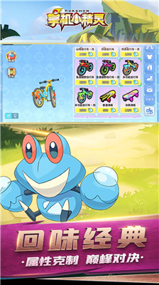 u638cu673au5c0fu7cbeu7075u65e0u9650u5145u503cu7248