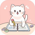 卡哇伊治愈系手账软件免费下载