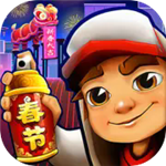 地铁跑酷国际版全角色免费获取v4.12.0 全背饰版