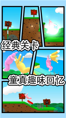 u8d85u7ea7u5154u5b50u4ebau514du8d39u7248