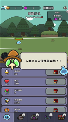 u53f2u83b1u59c6u5927u5192u9669u514du8d39u7248u65e0u9650u5b9du77f3u7248
