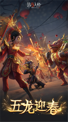 u7b2cu4e94u4ebau683cu65e0u9650u5185u8d2du7248