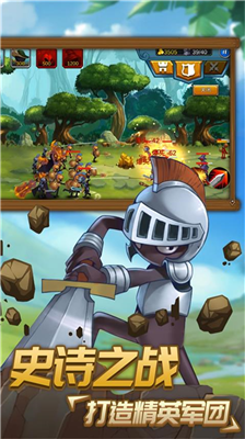 u706bu67f4u4ebau6218u4e892u5965u5fb7u8d5bu65e0u9650u94bbu77f3u7248