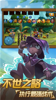 u706bu67f4u4ebau6218u4e892u5965u5fb7u8d5bu65e0u654cu7248