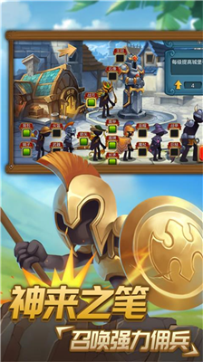 u706bu67f4u4ebau6218u4e892u5965u5fb7u8d5bu514du5e7fu544au65e0u9650u94bbu77f3u65e0u9650u91d1u5e01u7248