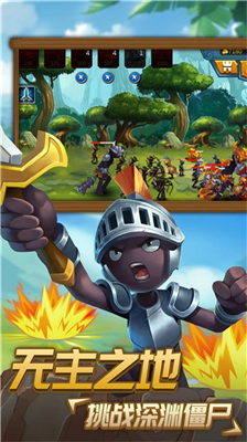 u706bu67f4u4ebau6218u4e892u5965u5fb7u8d5bu6700u65b0u7248u672c