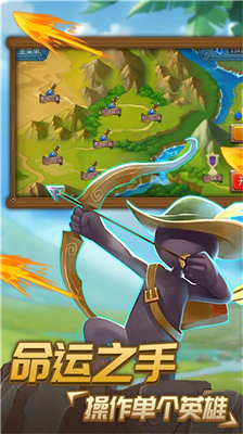 u706bu67f4u4ebau6218u4e892u5965u5fb7u8d5bu65e0u9650u94bbu77f3u7248