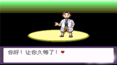 u53e3u888bu5996u602au6f06u9ed1u7684u9b45u5f71u5185u7f6eu4f5cu5f0au83dcu5355u7248