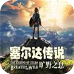 塞尔达传说手机版海拉尔大陆冒险v2.9.1 内置菜单版