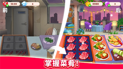 u53a8u53cbu4e50u6700u65b0u7248u4e0bu8f7d