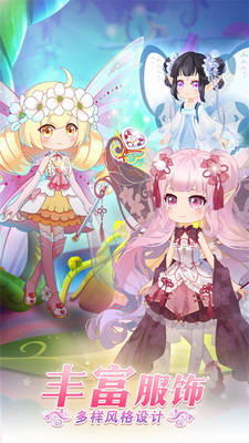 u5c0fu82b1u4ed9u5b88u62a4u5929u4f7fu65e0u9650u91d1u5e01u94bbu77f3u7248u4e0bu8f7du5b89u88c5