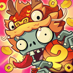 植物大战僵尸2全植物解锁内置菜单版