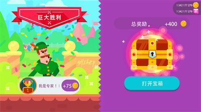 u51b7u8840u5c04u624b999999u94bb999999u91d1u5e01u6e38u620f