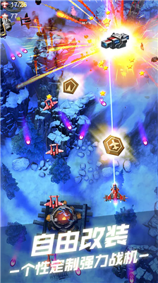 u65e0u53ccu6218u673au65e0u654cu7248