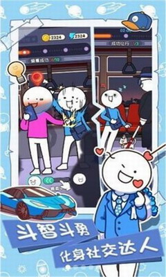 u5c0fu84ddu7684u6253u5de5u65e5u5e38u5185u7f6eu83dcu5355u7248u514du5e7fu544a