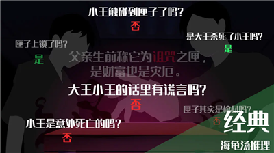 u4f60u5df2u7ecfu731cu5230u7ed3u5c40u4e86u5417