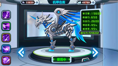 u9f99u517du4e89u9738u514du8d39u7248u4e0bu8f7du514du5e7fu544au7248