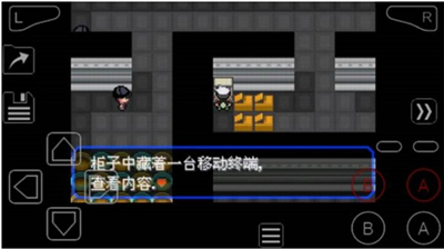 u53e3u888bu5996u602au4e0bu8f7du7a76u6781u7effu5b9du77f3