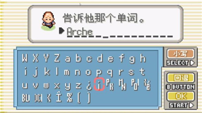 u53e3u888bu5996u602au4e0bu8f7du7a76u6781u7effu5b9du77f3u840cu5a18u7248_u53e3u888bu5996u602au4e0bu8f7du7a76u6781u7effu5b9du77f3u5185u7f6eu83dcu5355u7248_u53e3u888bu5996u602au4e0bu8f7du7a76u6781u7effu5b9du77f3u65e0u9650u5927u5e08u7403u7248