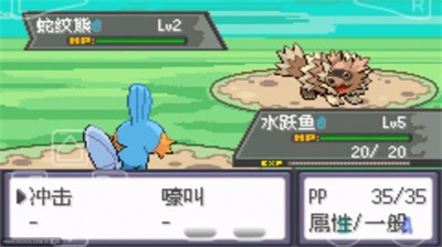 u53e3u888bu5996u602au4e0bu8f7du7a76u6781u7effu5b9du77f3