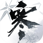 逆水寒武侠开放世界免费畅玩v1.2.00 无限纹玉版