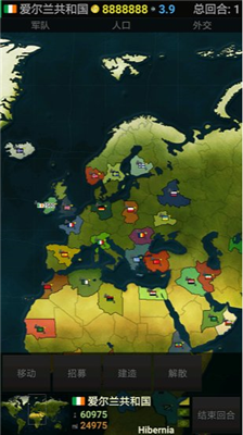 u6587u660eu65f6u4ee32u865au65e0u5185u8d2du514du8d39u7248