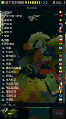 u6587u660eu65f6u4ee32u865au65e0u514du8d39u7248