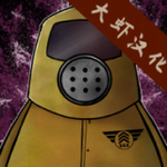 诡异邻居秘密解谜挑战中文版