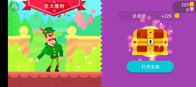 u51b7u8840u5c04u624bu514du8d39u7248u4e0bu8f7du65e0u9650u91d1u5e01u94bbu77f3