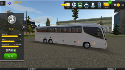 u8d85u7ea7u9a7eu9a76u6a21u62df3du5ba2u8f66u514du8d39u7248
