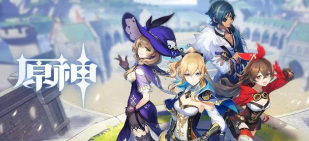 原神46卡池角色曝光 新版本抽卡规划指南