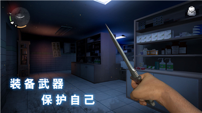 u65e0u5c3du68a6u9b47u65e0u9650u5b50u5f39u7248