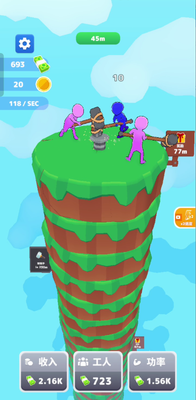 u5de8u9524u51b2u51b2u51b2u6e38u620fu514du8d39u7248