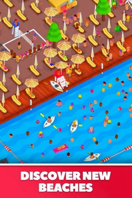 u95f2u7f6eu6d77u6ee9u5927u4ea8u65e0u9650u949eu7968