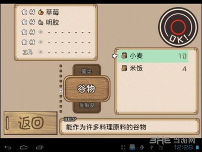 u4e0du53efu601du8baeu4e4bu56fdu7684u5192u9669u9152u573au6700u65b0u72482024