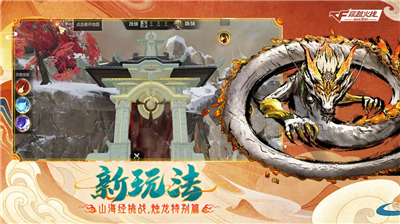 u7a7fu8d8au706bu7ebfu67aau6218u738bu8005u514du8d39u7248u65e0u9650u70b9u5238u7248