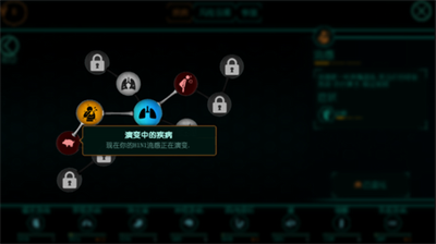 u751fu5316u516cu53f8u6551u8d4eu4e2du6587u7248