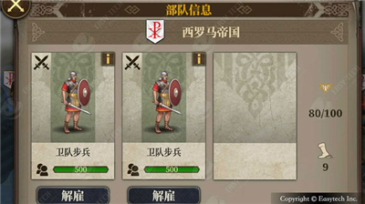 u6b27u9646u6218u4e897u5185u8d2du514du8d39u7248u5168u82f1u96c4u7248