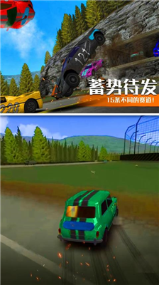 u6c7du8f66u78b0u649eu6a21u62dfu5668u514du8d39u7248u65e0u9650u91d1u5e01u7248