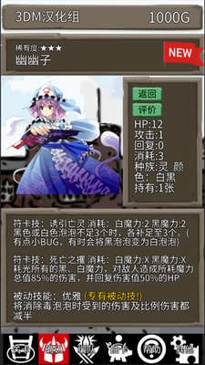 u4e1cu65b9u4e09u6d88u4e50u65e0u9650u91d1u5e01