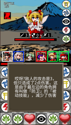 u4e1cu65b9u4e09u6d88u4e50u514du8d39u4e0bu8f7d