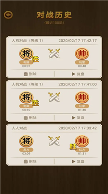 u65b0u4e2du56fdu8c61u68cbu65e0u9650u91d1u5e01u7248