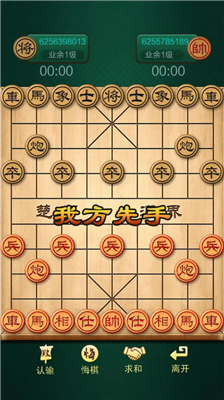u65b0u4e2du56fdu8c61u68cbu514du8d39u72482024u6700u65b0u7248